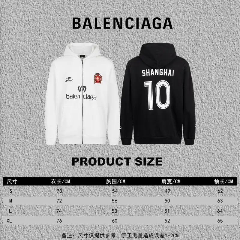 Balenciaga S-XL hltxB100